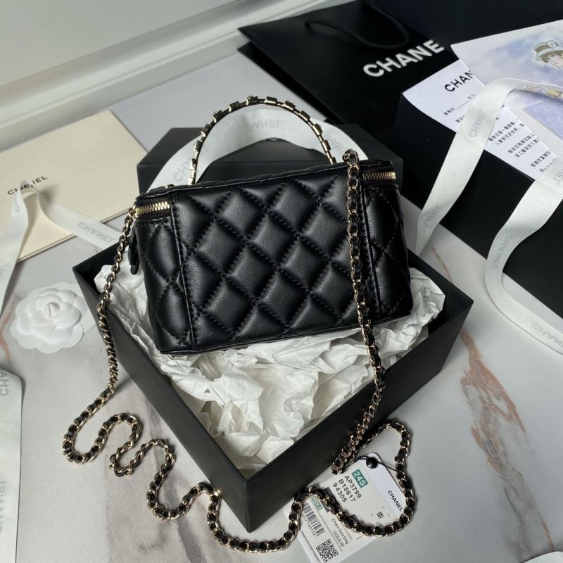 Chanel Cosmetic Bags